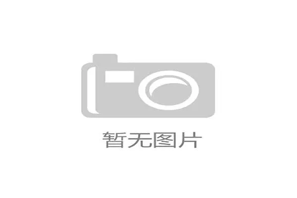 诺坎普改建工程进度过半,俱乐部发布2026-27赛季部分看台开放计划